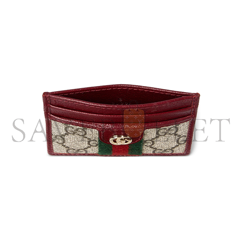 Gvc*1 ophidia card case 838486 (10*7cm)